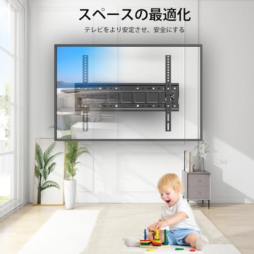 ORMGZIN テレビ壁掛け金具アーム式 32-85インチ LED液晶/モニター対応,中大型 回転式壁掛けスタンド 左右 前后 上下向き角度調整,可傾斜壁掛け金具 MAX VESA 600x400 mm,耐荷重50kg,テレビ アーム 壁掛け 可動式40 43 50 55 60 65 70 75 型 TV Wall Mount