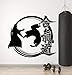 Lamubh Kendo Aikido Pegatina de Pared póster Vinilo calcomanía de Pared decoración del hogar Mural Decorativo 97x84cm