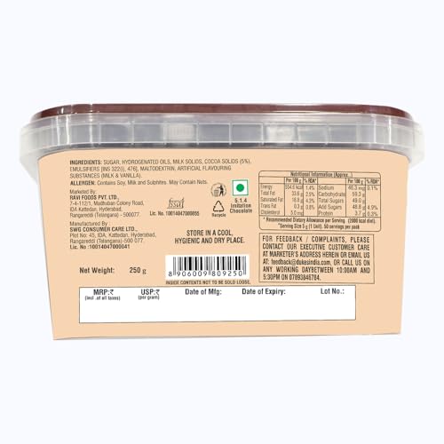 Image of Dukes Choco Safari Chocolate, 250gram Box