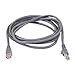 3FT CAT5E Gray Patch Cord Taa