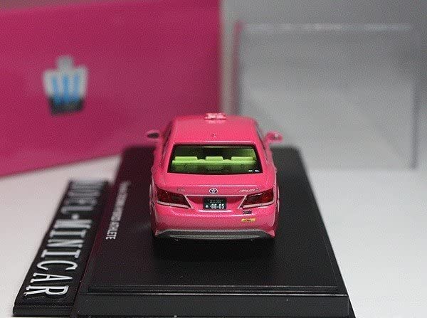 Amazon | SPEED GT 1/64 Toyota ミニカー Crown クラウン Hybrid