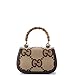 Gucci, Pre-Loved Bamboo 1947 Top Handle Bag Jumbo GG Canvas Small, Brown