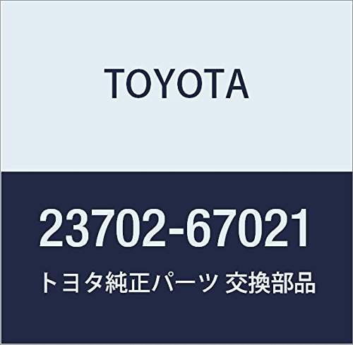 Amazon | TOYOTA (トヨタ) 純正部品 インジェクション パイプSUB-ASSY