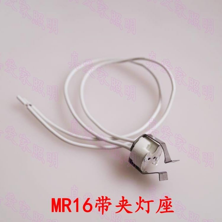 2 PCS, G5.3, with metal clip lamp holder MR11/MR16 quartz lamp holder with spring(Lamp head with clamp bracket 20cm)
