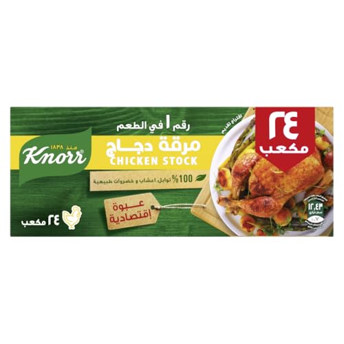 مرقة دجاج من كنور، 24 مكعب