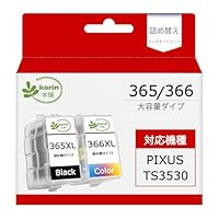 Canon　純正　プリンターインク4個セット　BC-365XL BC-366XL PIXUS キャノン BC-365XL〔大容量 ブラック 黒 純正同様 顔料