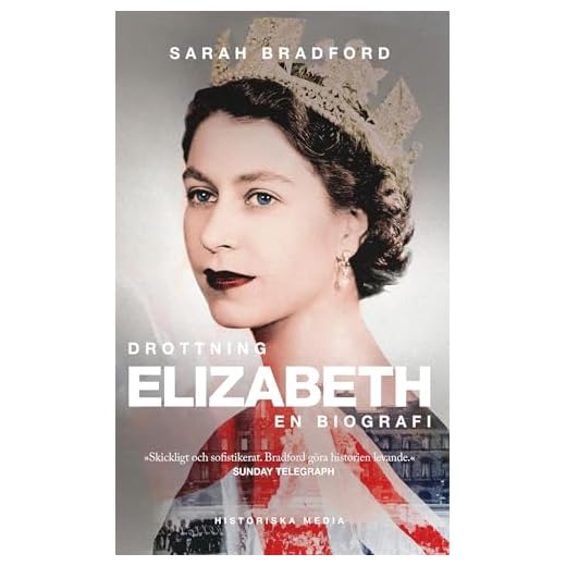 Drottning Elizabeth : en biografi