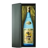 [高級布付き豪華ギフ�