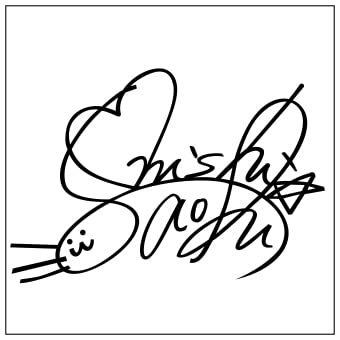 大西沙織 直筆サインボール Yahoo!オークション -「大西沙織 サイン