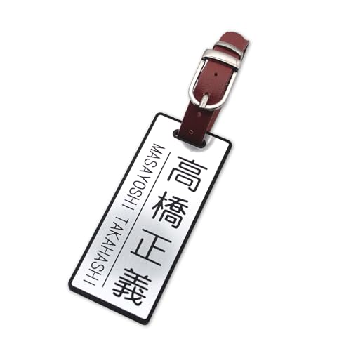 St l[v[g  D 荏 AN l[^O IׂfUC/ [kmkhanko] (SILVER)(xg-BLACK)