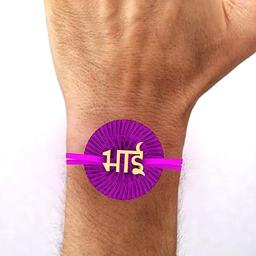 Image of P.C. Chandra Jewellers 22kt(916) Yellow Gold Rakhi With Bhai Written In Hindi For Men & Boys