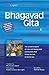 Bhagavad Gita: Annotated & Explained (SkyLight Illuminations)