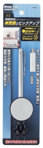�C�`�l���A�N�Z�X Strong Tool(�X�g�����O�c�[��) �~���[�E�_���H�� ������(36mm)+�s�b�N�A�b�v 69-45 20226 �L�k���݌^