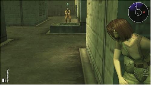 Amazon Com メタル ギア ソリッド ポータブル オプス Everything Else