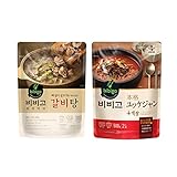 公式 bibigo ビビゴ 5種から選べる韓国スープ2個セット タイプA（ユッケジャン1・カルビタン1）