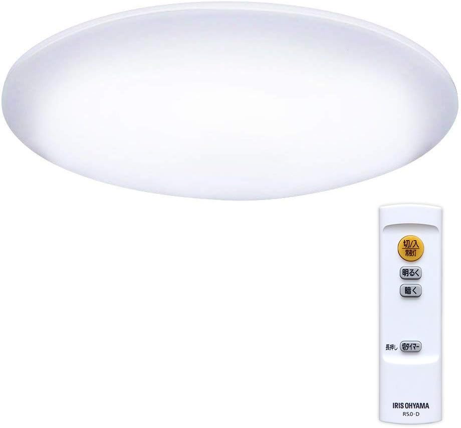 Amazon アイリスオーヤマ Ledシーリングライト 調光 6畳 日本照明工業会基準 3300lm 直径45cm リモコン 省エネ 取付簡単 Cl6d 5 0 アイリスオーヤマ Iris Ohyama ホーム キッチン