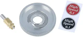 アベイル(Avail) 75S HSギヤセット 75S-HGST 2500C用 Type2(プッシュボタン式)
