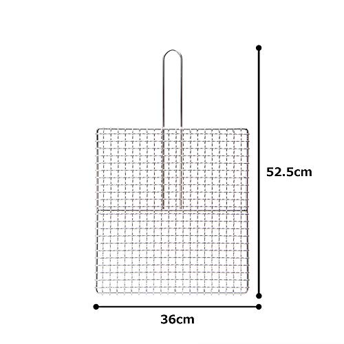 Endo Shoji Dth04039 Commercial Grilling Net, Tafros No. 39, Single Handle (Iron And Chrome Plated), Made In Japan #TOP3