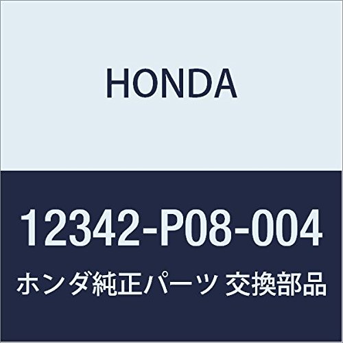 Honda 12342-RYE-004, Spark Plug Tube Seal