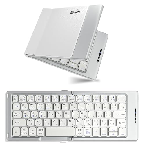 Amazon | EWIN 折り畳み式 ワイヤレスキーボード 二つ折り JIS日本語