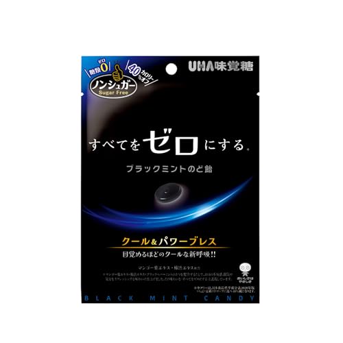 UHAo mVK[ubN~ĝǈ 75×6