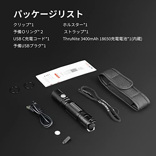 Thrunite Tn12 V4 1100 Lumens Tactiacl Flashlight With Cree Xp-L V6 Led, Powered By A 18650 Battery, Ipx8 Great For Edc, Hurricane Supplies, Survival Kits, Emergencies, Cw #TOP5