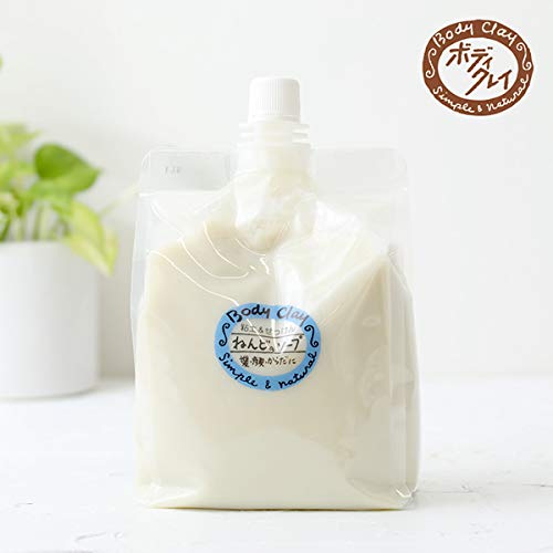 ボディクレイ ねんどのソープ 1200g