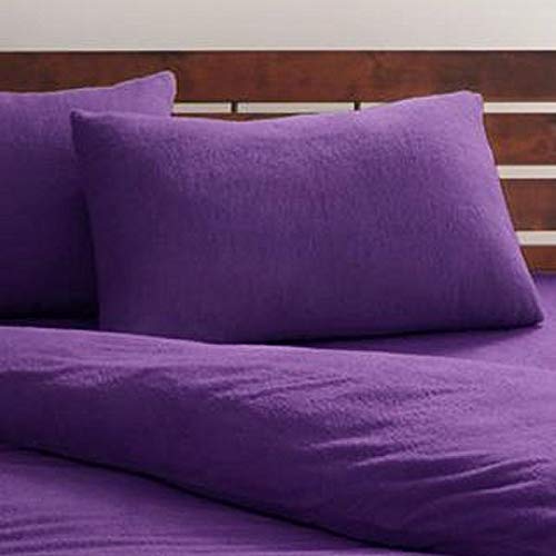 ピローケース 2枚組 タオル地 薄手 コットン パイル 枕カバー 43×63 ロイヤルバイオレット