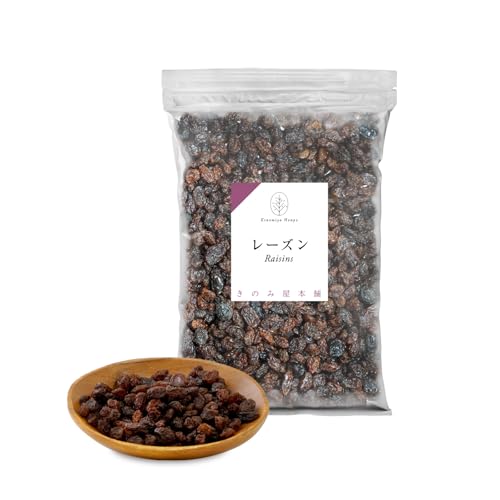 きのみ屋本舗 レーズン 1kg カリフォルニア産 干しぶどう 砂糖不使用 ドライフルーツ 国内製造 大容量 おつまみ おやつ 保存食 チャック付きの商品画像（Amazon）