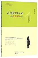 ??????(????????)/?????????? 7500863063 Book Cover