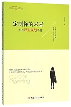 Paperback ??????(????????)/?????????? [Chinese] Book