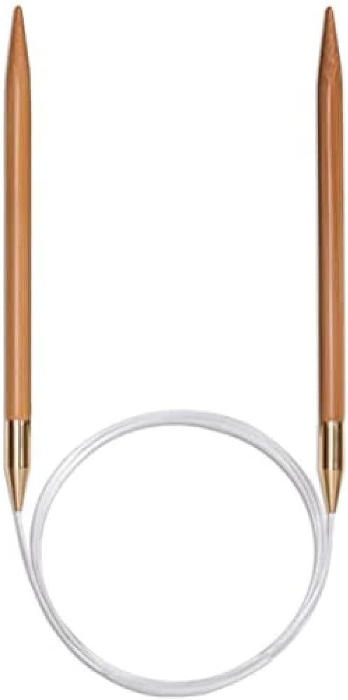 Seeknit KA06283 Circular Knitting Needles, 80 cm x 2.50 mm, Beige