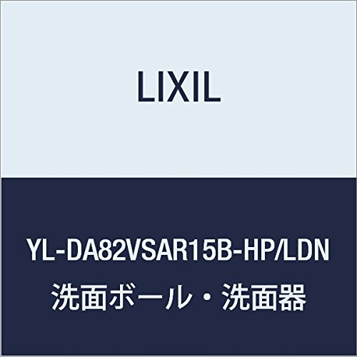LIXIL(リクシル) INAX コフレル スリム(埋込)・手すりカウンターカラクリ付・自動水栓付 扉クリエダーク 手洗い器オフホワイト YL-DA82VSAR15B-HP/LDN