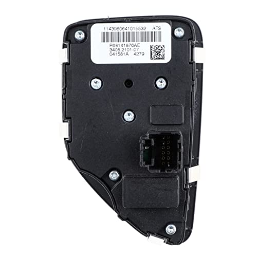 Boîte de transfert bloquée ? Changez pour le commutateur E 68141876AE - 5