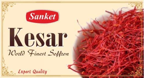 sanket Kashmir Saffron Original (Certified Grade I) / Kashmiri Kesar / Keshar / 1 Gram