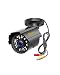 Produktbild Anlapus 1080P Außen Bullet Überwachungskamera IP66 Metallgehäuse 4in1 TVI/CVI/AHD/CVBS 24 IR LEDs 20M Nachtsicht