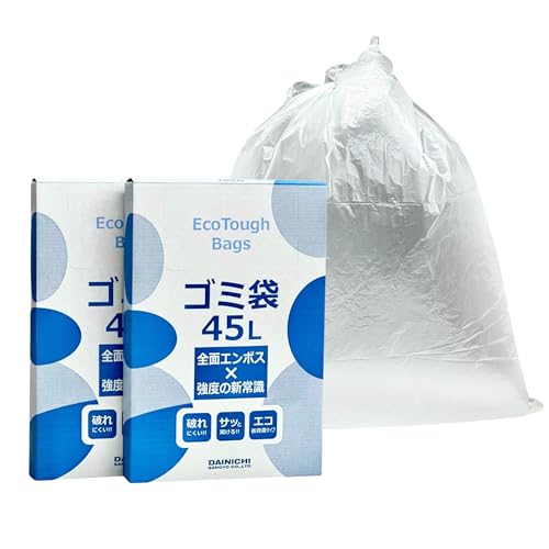 【大容量200枚】大日産業 Eco Tough ゴミ袋 45L 半透明 65×80㎝ HDPE 全面エンボス加工 業務用 ポリ袋 大容量 ボックスタイプ