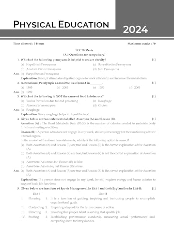 Image of Gurukul by Oswal CBSE Class 12 Physical Education 10 Years Solved Papers for 2027 Exam | Yearwise Board Papers 2017-2026 | All Sets Delhi & Outside