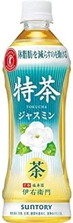 〔飲料〕　サントリー　特茶　ジャスミン　５００ｍｌ　ＰＥＴ　１ケース　１ケース２４本入り　（特定保健用食品）（ＳＵＮＴＯＲＹ・ペット・特保・トクホ)（茉莉花茶）伊右衛門
