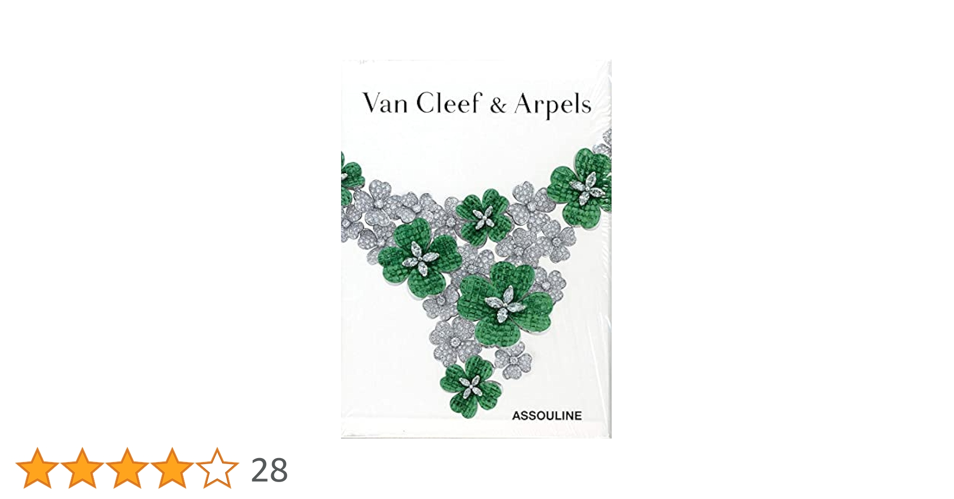 Van Cleef & Arpels 本 ヴァン クリーフ＆アーペルの書籍刊行記念展で「宝飾芸術の歴史