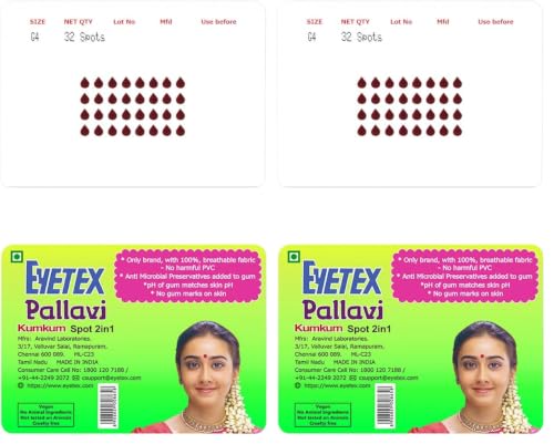 Image of Eyetex Pallavi Sticker Bindi /Pottu|Gopi /Tilak|Aloe Vera & Papaya Extracts|Breathable Non-Irritating Velvet Fabric|G4|Dark Maroon|20 Flaps (Pack of 2)
