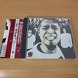 8e-275 CD SO WHAT?/努~ツトム 冠 徹弥