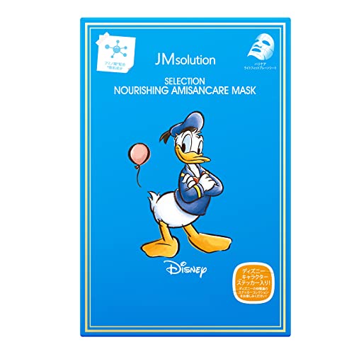 【 JM solution selection 】 フェイスマスク セレクションハリシングマスクAA 5枚入 韓国コスメ 日本限定 ディズニー Disney 高濃度 フェイスシート マスク