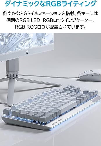 Clavier de jeu ROG Strix Scope NX TKL ASUS mécanique compact contre le manque d'espace - 6
