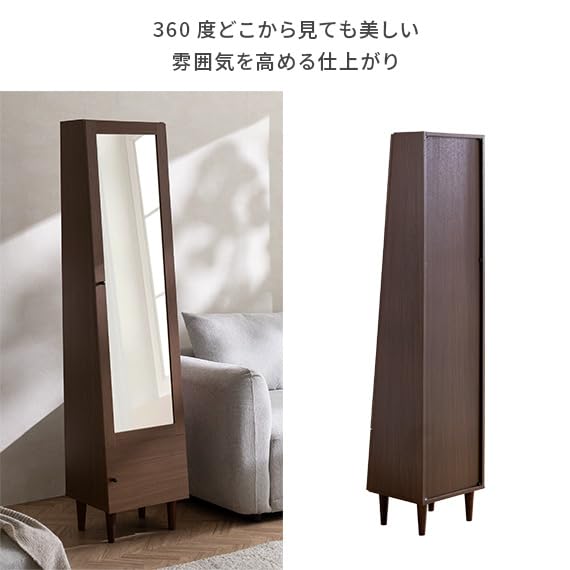 新品　姿見　ミラー　収納付き　エア・リゾーム ドレッサー ラック ブラウン Amazon.co.jp: エア・リゾーム ドレッサー ラック 棚 スリム スタンド