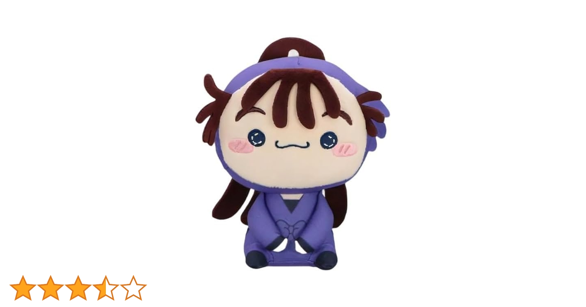 Amazon.co.jp: 劇場版 忍'たま乱太郎 ドクタケ忍者隊最強の軍師 もち