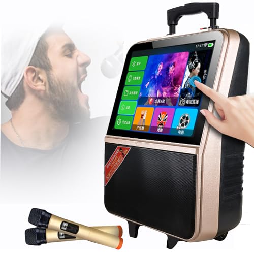 Machine de karaoké écran tactile pour danse carrée en plein air