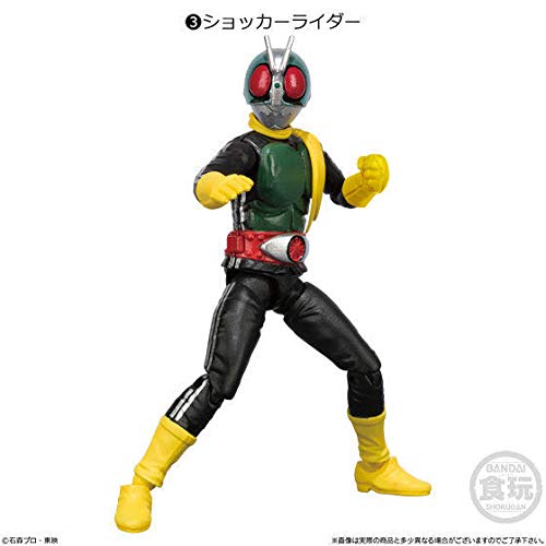 SHODO-X 仮面ライダー3 [3.ショッカーライダー](単品)