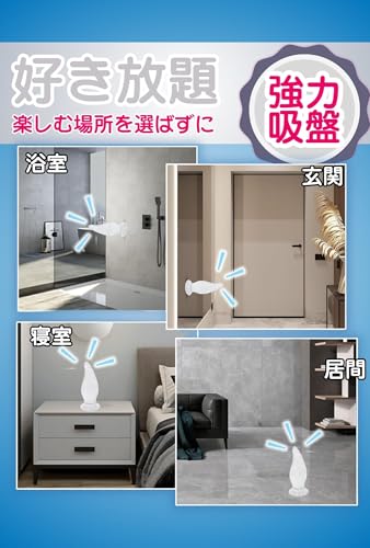 ＩＴＡ ｘ ＡＴＩ アナルプラグ Lサイズ（直径58mm） ねじれデザイン 流線型 上級者向け 吸盤付き 防水 190g 男女兼用 おとなのおもちゃ アダルトグッズ 透明色 - 画像5