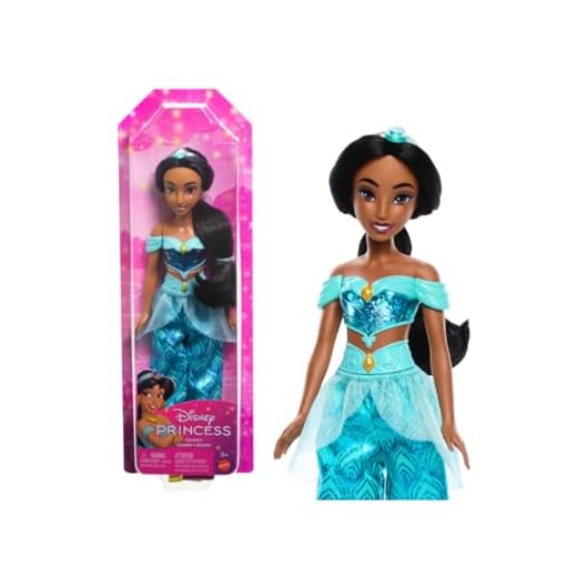 Mattel Disney Princess Jasmín Muñeca princesa película Aladdin, juguete +3 años (HLW12)